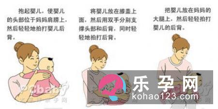 跳跳球怎么玩 对小孩子有什么好处