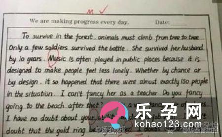 语重心长造句子 是褒义词还是贬义词