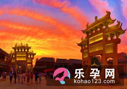 双喜临门是怎么由来的 打一城市名