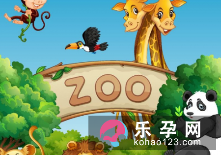 孕妇梦见动物园是什么意思 是胎梦吗