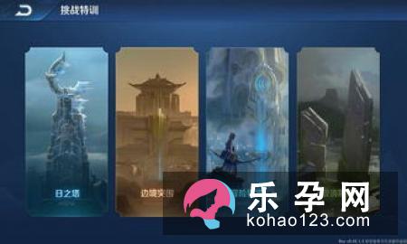 智囊团聚会打一成语 群英会是什么意思