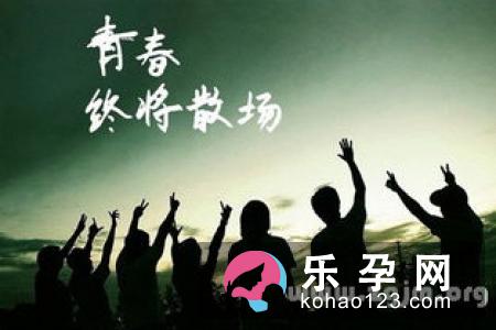 孕妇梦见已故老人是什么意思 是胎梦吗