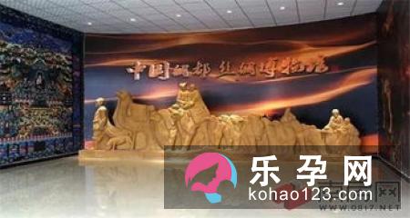 蜡染是什么 有什么传说