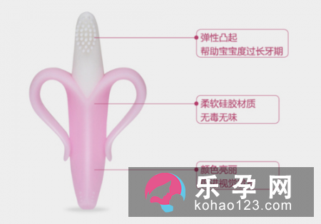 Baby Banana香蕉宝宝牙胶怎么用 价格是多少