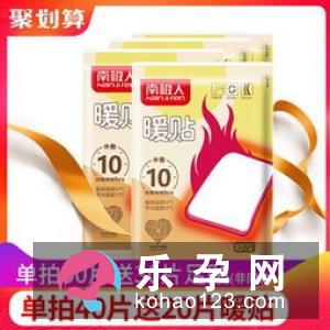 宝宝可以吃蜂巢蜜吗 多大可以吃