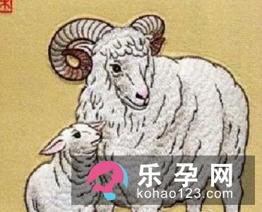 十二生肖中羊的传说是什么 象征的是什么