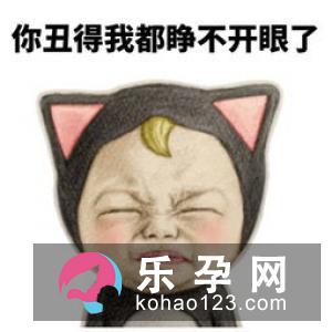 秉怎么读 是什么意思
