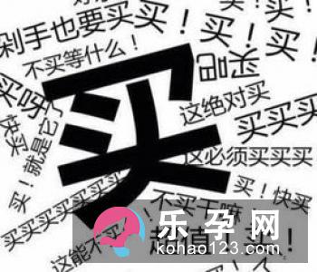 新媳妇下花轿打一成语 任人摆布近义词是什么