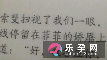 匜读音是什么意思?匜怎么读:读音:匜音同仪