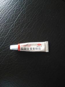 宝宝过敏体质如何改善 怎么判断是否过敏