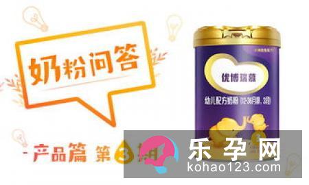 奶粉混着吃好不好 可以两种混合吗