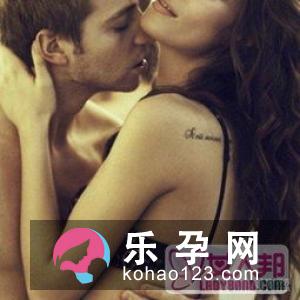 要想生男孩有8个要诀
