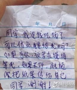 新媳妇下花轿打一成语 任人摆布近义词是什么