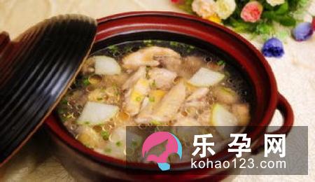 好孕汤有用吗 要喝多久