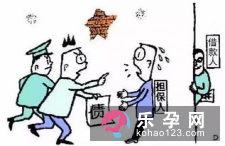 秉怎么读 是什么意思