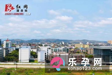 久雨初晴打一城市名 贵阳属于几线城市