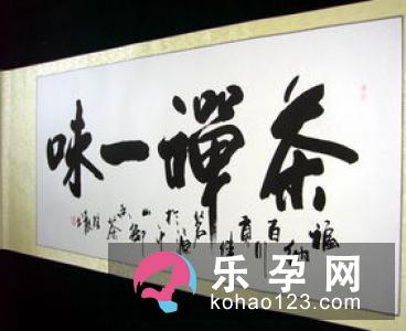 铁杵磨针的寓意是什么 历史典故是什么