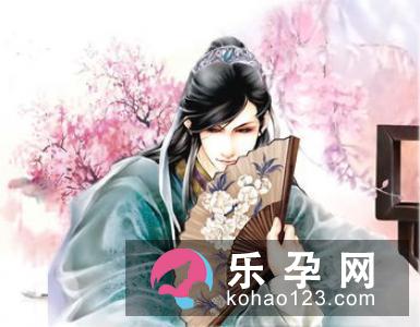 曲高和寡什么意思 历史典故是什么