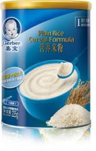 嘉宝米粉有黑色沉淀物是怎么回事?日期怎么看:国产版罐底会显示第一排