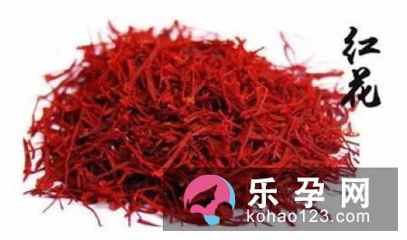 孕妇肚脐眼的泥能抠吗 可以喝三七花泡水吗
