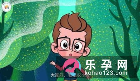 嬉怎么读 嬉戏是什么意思