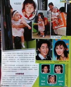 孕妇梦见瓜园是什么意思 是生男生女