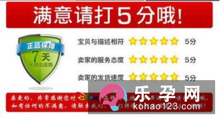儿童地垫什么材质好 泡沫的怎么清洗