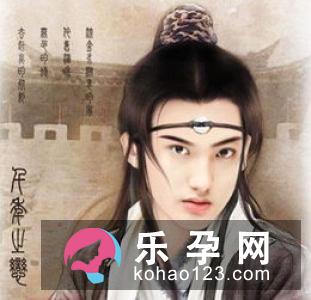 曲高和寡什么意思 历史典故是什么