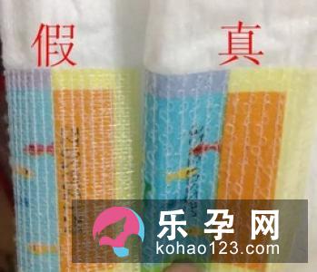 大王纸尿裤保质期是多久 怎么看生产日期