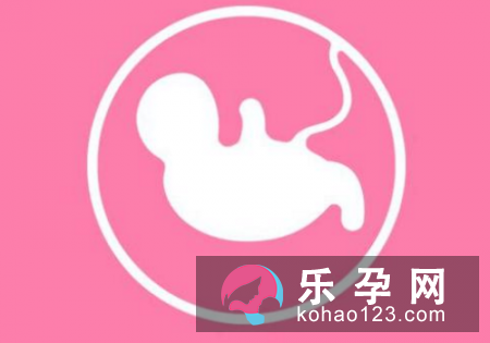 治胎记要挂什么科 什么样的不正常