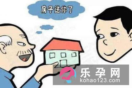 妇女唠嗑打一成语 张家长李家短后半句是什么