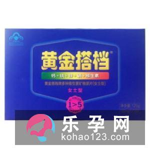 Childlife维生素D3补充液效果如何 价格是多少