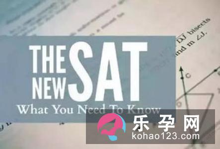 随你讥讽打一成语?笑骂从汝,好官须我为之