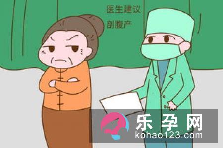 高龄孕妇可以顺产吗 什么情况不能顺产