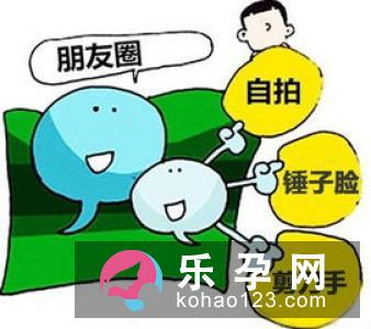 缘木求鱼是哪两个人的故事?孟子·梁惠王上:以若所为