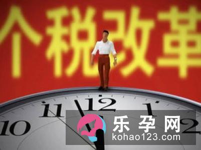 匜读音是什么意思?匜怎么读:读音:匜音同仪