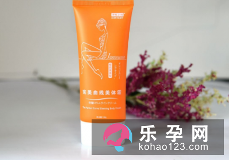 纤体霜哪个牌子好 有什么危害