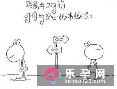 语重心长造句子 是褒义词还是贬义词