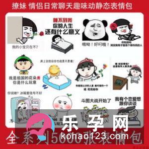 秉怎么读 是什么意思