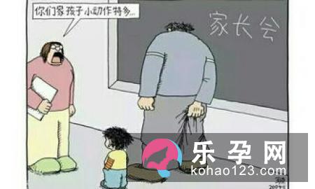 生男育女是什么意思?生孩子打一成语:谜底:生男生女清宫图