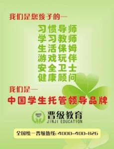 地球妈妈是什么牌子?EarthMama属于什么档次:Marth