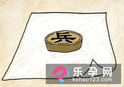 白纸上写墨字打一成语 清清楚楚是成语吗