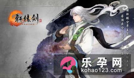 上古丑女嫫母的故事是什么 发明了什么
