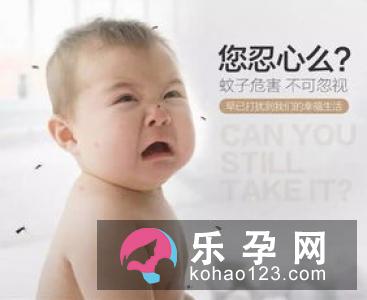 宝宝过敏发烧怎么办最有效 贴退热贴过敏怎么办