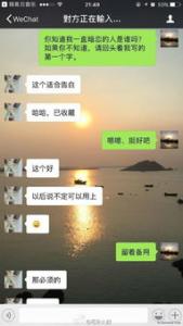 未见胎芽回声是什么意思 胎芽胎心最晚什么时候有