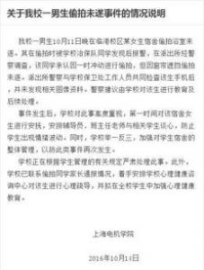 自测看你究竟能生男孩还是女孩