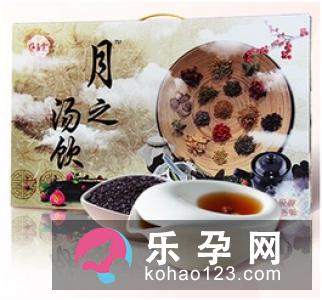 “月子”里的妈妈饮食要特别注意,它关系到妈妈的身体恢复和宝宝的健康成长
