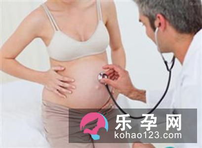 正式临产前1—2天阴道出现少量血性粘液自阴道流出