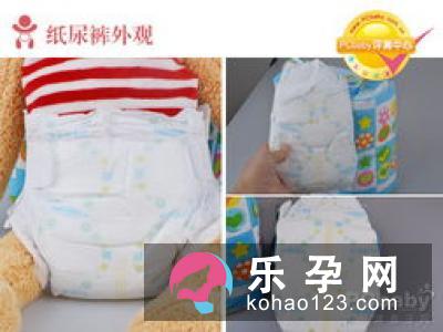 纸尿裤里面有白色颗粒是什么 多久给宝宝换一次
