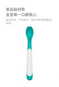 婴儿勺子什么牌子的好 什么时候可以用